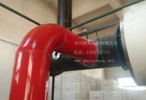 【郑州锅炉改造低氮燃烧器】-
