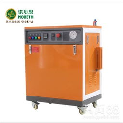 【食品加工蒸汽发生器竟成糖果加工厂爱!】-