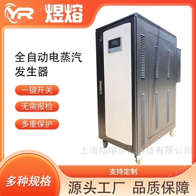 相关最新产品