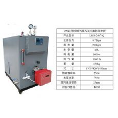 广州光影战车专业厂商 高品质对战碰碰车与蒸汽锅炉的销售与服务