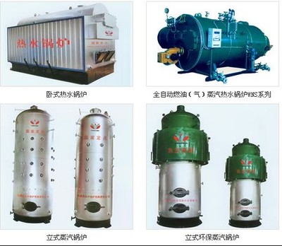 江西热水锅炉、广西蒸馒头锅炉与贵州环保锅炉厂 高清大图展示蒸汽锅炉的多样应用