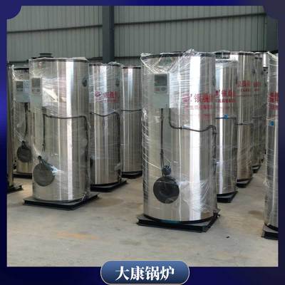 海南地区二十吨低氮蒸汽锅炉的应用与特点